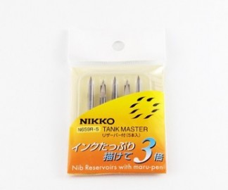 Tachikawa/Nikko Tank Master N659R-5