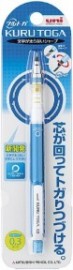 Mitsubishi Mechanical pencil Kurutoga, Standard  Pipe Slide Model  blue 0,3 mm M3-450 1P.33