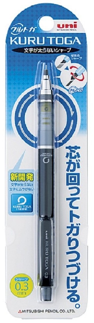 Mitsubishi Mechanical pencil Kurutoga, Standard  Pipe Slide Model  black 0,3 mm M3-450 1P.24