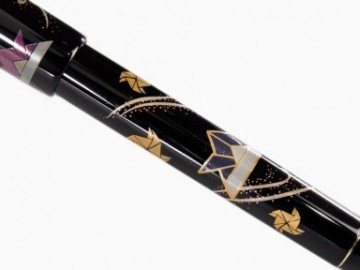 Pilot Namiki Nippon Art maki-e Kabuto, FN-35SM-KB Fountain Pen
