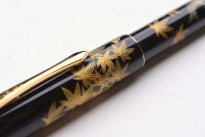 Pilot Namiki Chunkin Autumn with Leaves Fountain pen