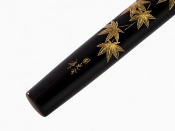 Pilot Namiki Chunkin Autumn with Leaves Fountain pen