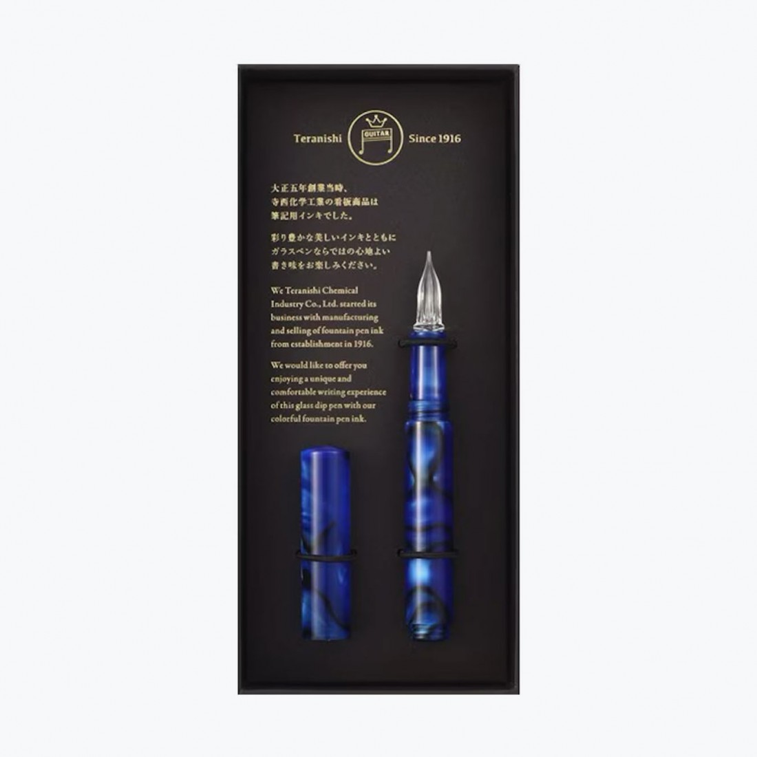 Teranishi Guitar glass pen with cap, cosmo blue, GLAA-CBL