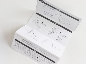 Teranishi Guitar fountain pen black GFPN-BK-F with converter