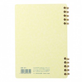 Life Notebook Cinnamon B6 Ruled, 120 pages, N611