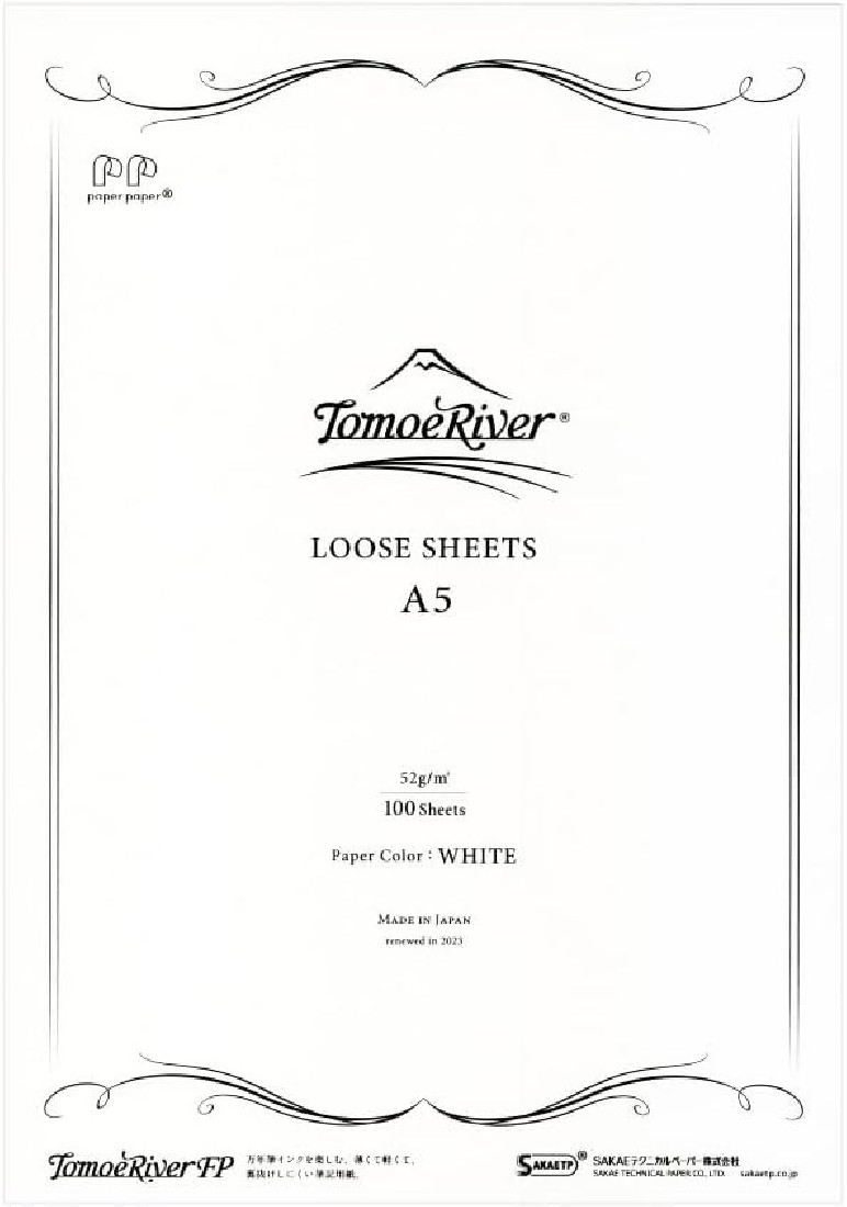 Tomoe River FP 52gsm Loose Sheet by Sanzen 14 x 21 cm (A5 Size), White, 100 Sheets/Pack (SR-A5P-W)