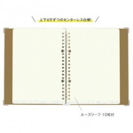 kleid binder notebook eric kleid A5 with 10 sheets of 2mm square loose leaf  8 holes camel 8601-04
