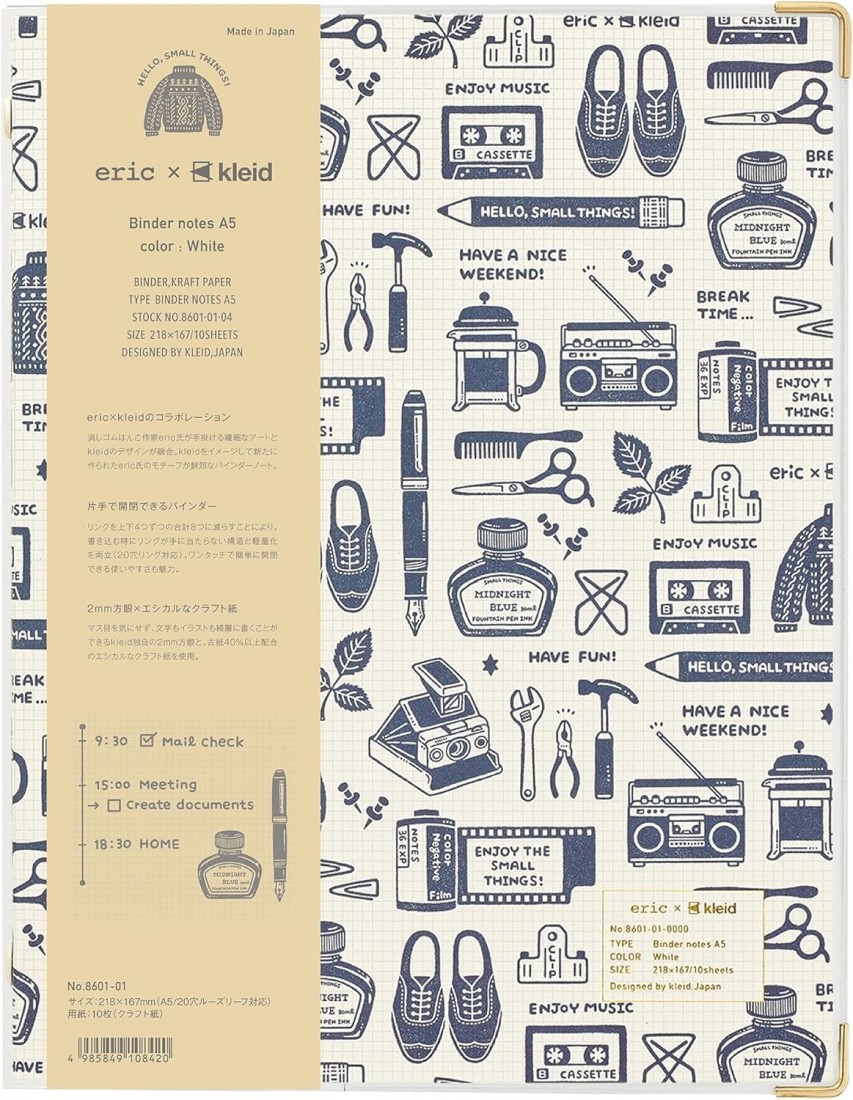 kleid binder notebook eric kleid A5 with 10 sheets of 2mm square loose leaf  8 holes white 8601-01