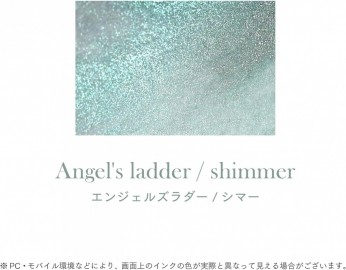 Sailor 13-1700-205 Dipton Angels Ladder/Shimmer Water Based Dye 20ml Fountain Pen Dip Pen Bottle Ink