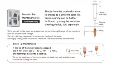 Sailor Hocoro Brush / Nib Maintenance Kit 14-1008-000