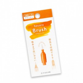 Sailor hocoro Feed-less Brush Pen Replacement Nib 28-0135-210