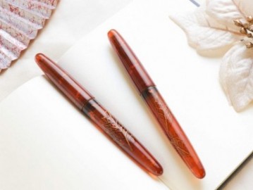 Wancher Tamesukashi Toumei - Kiei Holly Olive fountain pen