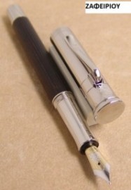 Graf Von Faber Castell Classic Platinum, Grenadilla wood 145522 Fountain Pen