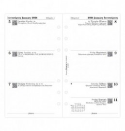 Refill Personal 2026 Greek Week On Two Pages Ελληνικό 26-68467 Filofax