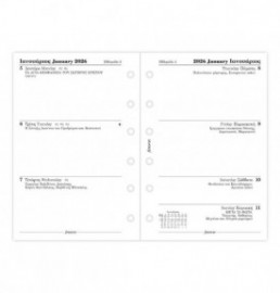 Refill Pocket 2026 Greek Week on two pages - Ελληνικό 26-68267 Filofax