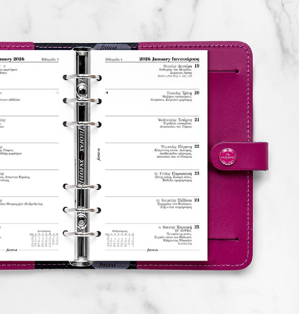 Refill Personal 2026 Greek Week on one page - Ελληνικό 26-68468 Filofax