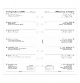 Refill Personal 2026 Greek Week on one page - Ελληνικό 26-68468 Filofax