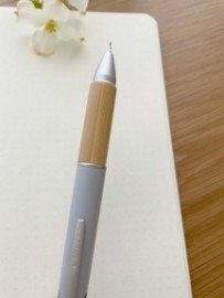 Uni Mitsubishi Jetstream Bamboo multipen 4 ballpens and 1 pencil 0,5mm MSXE5-20000B-79 Grey