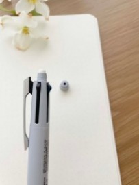 Uni Mitsubishi Jetstream Bamboo multipen 4 ballpens and 1 pencil 0,5mm MSXE5-20000B-79 Grey