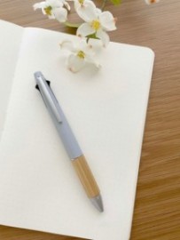 Uni Mitsubishi Jetstream Bamboo multipen 4 ballpens and 1 pencil 0,5mm MSXE5-20000B-79 Grey