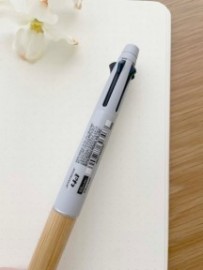 Uni Mitsubishi Jetstream Bamboo multipen 4 ballpens and 1 pencil 0,5mm MSXE5-20000B-79 Grey