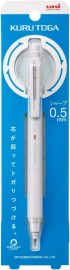 Mitsubishi Mechanical Pencil Kurutoga KS 0.5mm Light Grey M5-KS1P.37