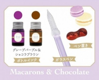 Glass Pen Afternoon Tea, Macarons and chocolate, with Pen Tray and 2 bottled inks