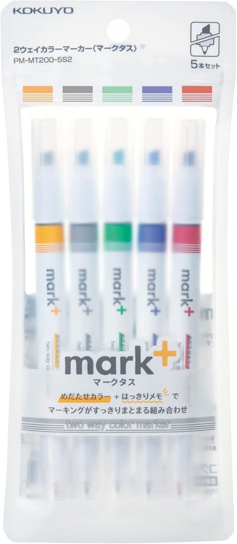 Kokuyo 5pcs set with highlighters and markers PM-MT200-5S2