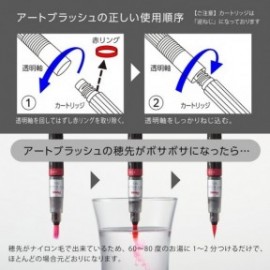 Pentel XGFLP-LM6STA Color Brush Pen Art Blush neon colours Set of 6