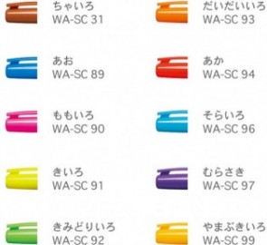 Tombow highlighters coat 80 10 colors WA-SC 10C