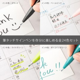 Pentel Brush Touch Sign Pen, Set of 24 Colours SES15C-24ST