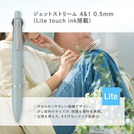 Mitsubishi Pencil MSXE5LS05.18 Multifunction Pen Jet Stream Light Touch Ink 4&1 0.5 grass green