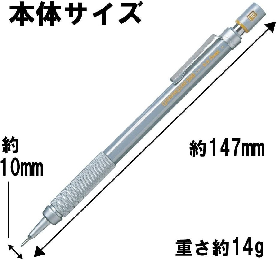 Pentel Graphgear 500 0,9mm PG519