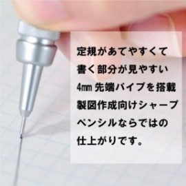 Pentel Graphgear 500 0,3mm PG513