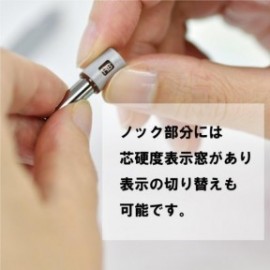 Pentel Graphgear 500 0,3mm PG513