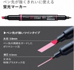 Tombow coat set 10 colors highlighters twin tip WA-TC 10C