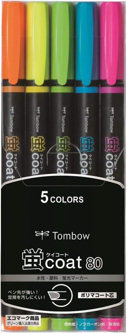 Tombow coat set with 5  Highlighters, Fluorescent 80
