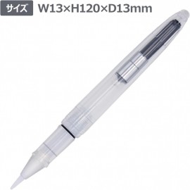 Brush Pen Fonte Brush Pen Body FO647708 Nippon