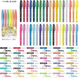 Pentel  Brush Touch Sign Pen, Set of 6 neon Colors SES15C-LM6STE