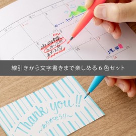 Pentel  Brush Touch Sign Pen, Set of 6 neon Colors SES15C-LM6STE