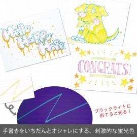 Pentel  Brush Touch Sign Pen, Set of 6 neon Colors SES15C-LM6STE