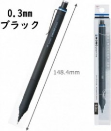 Tombow Mono Graph Fine Mechanical Pencil 0.3mm black,   DPA-111B