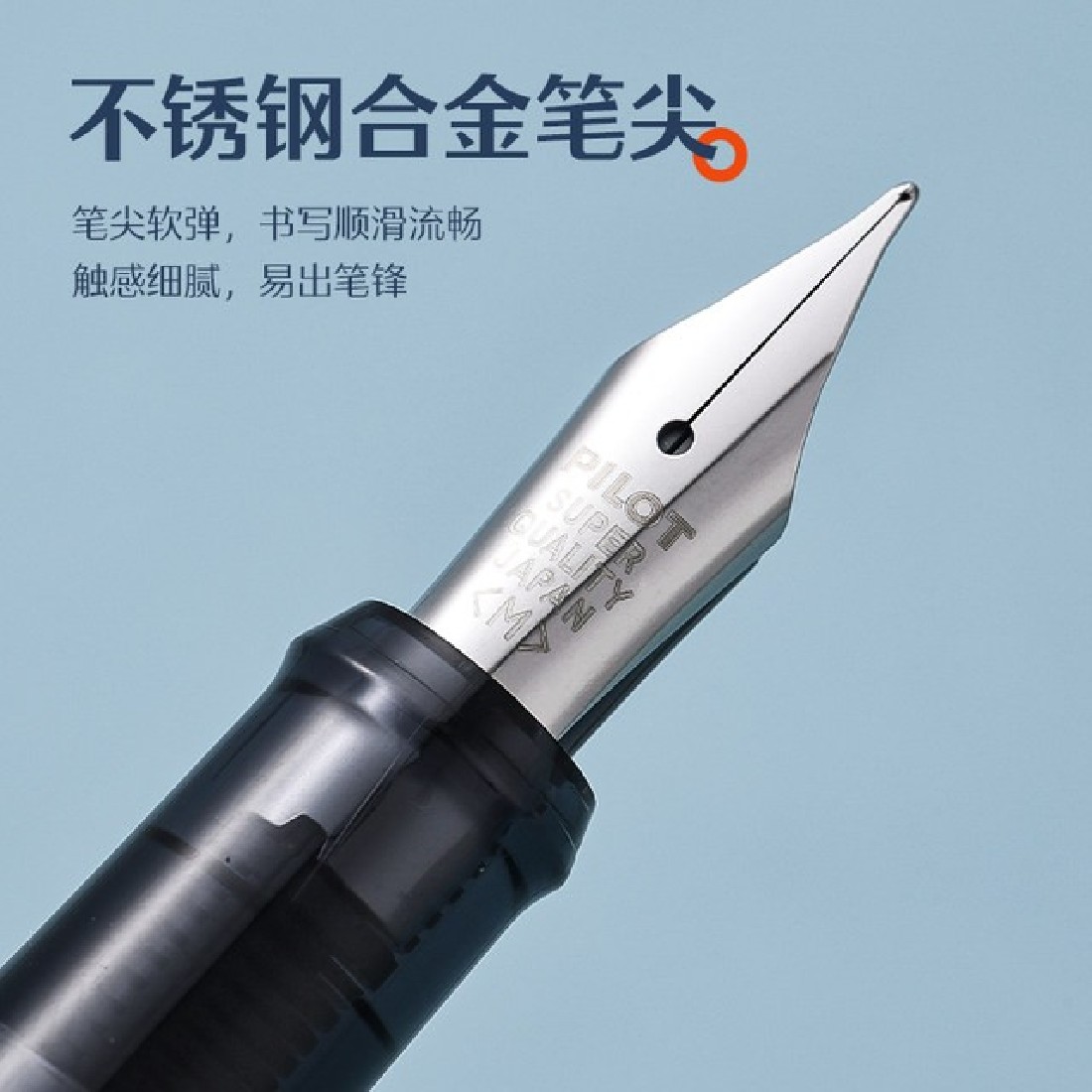 Fountain pen Lightive Active clear Pilot FLT-2SR-NC