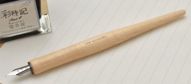 Pilot Iro-utsushi Dip Pen, Wooden Barrel Natural FIR-180K-M