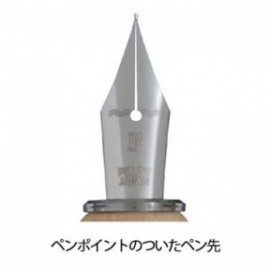 Pilot Iro-utsushi Dip Pen, Wooden Barrel Black FIR-180K-B