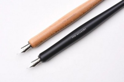Pilot Iro-utsushi Dip Pen, Wooden Barrel Black FIR-180K-B