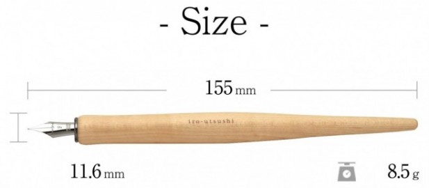 Pilot Iro-utsushi Dip Pen, Wooden Barrel Black FIR-180K-B