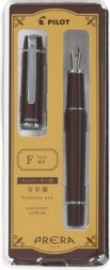 Pilot Prera Fountain pen Red Brown P-FPR-1-RBN