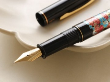 Kuretake Kindai Maki-e - Shunshoku Banri WP-KU-SHBA fountain pen