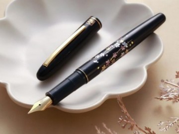 Kuretake Kindai Maki-e - Shidare Zakura WP-184-115 fountain pen